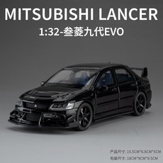 模型車 Mitsubishi Lancer Evolution IX EVO 9代 三菱 聲光 迴力車 1:32, 黑色, 1個