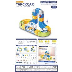 DIY 조립 블록 레일 자동차 장난감 창의 조립 완구 입체 조립 놀이 세트, 다양한 형태의 입체 기어 트랙 자동차 [90PCS] 고