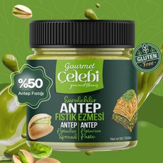 [단독판매] 맛보장 첼레비 피스타치오 스프레드 잼 50%, 1개, 200g