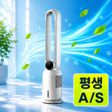 슈어홈 저소음 BLDC 12단 날개없는 선풍기 타워형, SUH-26NWDC