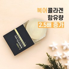 천지식품 FUGU타우린 복어 비누 피부개선 탄력 콜라겐 아카시아오일 항산화 여드름 주름개선, 1개입, 110g