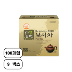 다농원 보이차, 600mg, 100개입, 9개