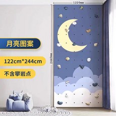 실내 암벽등반 연습 볼더링 보드 행보드 가정용 그립, B. 벽 모델 B, 1개