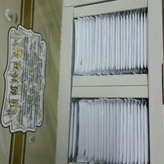 龍寶 頂級珍珠粉 散賣一包1.5g，細緻柔滑，控油遮瑕，打造自然透亮妝感, 1個