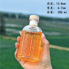 法式復古玻璃瓶 冷萃咖啡瓶 居家裝飾花瓶 拍照道具, 1個, 200ml 羅馬假期玻璃瓶