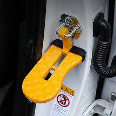 도어 발받침대 차량 스텝페달 차량도어발판자동차, 옐로우, 옐로우