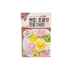 브레드가든 쁘띠초콜릿만들기세트 130g, 단품, 1개