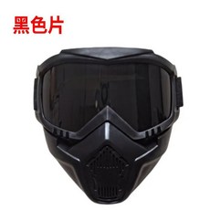 下殺價 哈雷 自動 變光 太陽能 電焊面罩 焊工焊接頭戴式防護面罩 頭盔, 1個, 電焊面罩黑色（不變光）