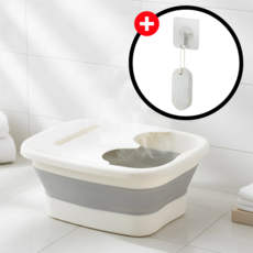 러슈브 덮개형 접이식 발 족욕통, 그레이, 1세트