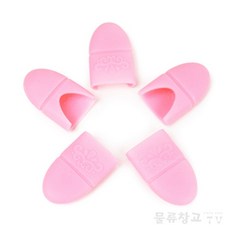 물류창고TV 실리콘 쏙오프 클립 젤네일제거, 1세트, 블랙, 상세표기