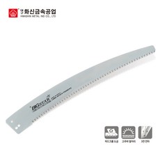 화신금속 고지톱 날 S-430T ( S-430 S-440 S-450 S-460 교체용 톱날), 1개