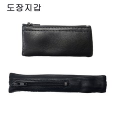 도장지갑 레자지갑 결재도장지갑 도장 케이스 만년도장지갑 도장집, 결재지갑 흑색, 1개