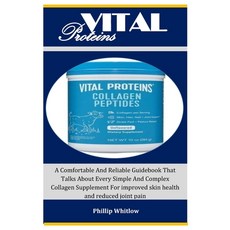 (영문도서) Vital: : A Comfortable And Reliable Guidebook That Talks About Every Simple And Complex Colla... Paperback, Independently Published, English, 9798871137451