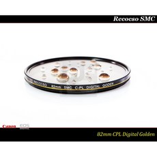 【特價促銷】Recocso SMC 82mm CPL 黃金版 - 數位超薄雙面多層奈米超級鍍膜偏光鏡 CP-L, 1個