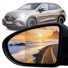 내일도착 사각지대해소 와이드 광각 거울 순정교체형 유리 BSD 측후방감지기 적용가능, 2개, 벤츠 EQE X294 (22~)(BSD)