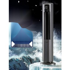 실외기없는 미니에어컨 소형 이동식 가정용 에어컨, 5. 그레이 70평 리모컨