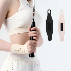 손목터널증후군 건초염 완화 손목보호대 헬스용 생활통증 트루클린 손목밴드, 블랙, 2개