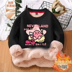 兒童外套 秋冬上新卡通女童衛衣星之卡比加絨2023洋氣新款長袖秋冬季圓領羊羔絨兒童