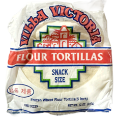 라레이나 밀또띠아 6인치 12입 340g X5 식자재 업소용 대용량 식재료 식당용 단체용, 5개