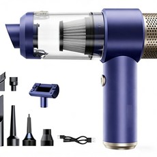 HELLOLEIBOO 차량용 미니 진공 청소기 7500Pa, 블루, LT-135