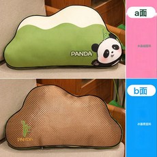 夏季涼蓆熊貓竹子抱枕居家靠墊涼蓆新中式風辦公室宿舍椅墊禮品, 熊貓