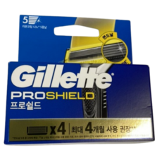 질레트 프로쉴드 옐로우 호환 면도날, 2개, 4개입