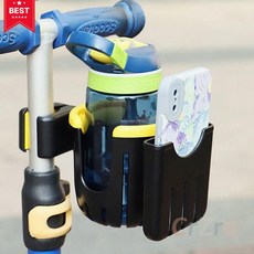 유모차컵거치대 2in1 음료수 휴대폰 컵홀더 스마트폰홀더, 옐로우, 1개