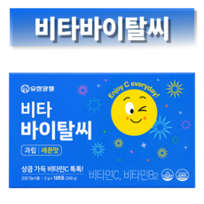 유한양행 비타 바이탈씨 레몬맛, 120회분, 1개