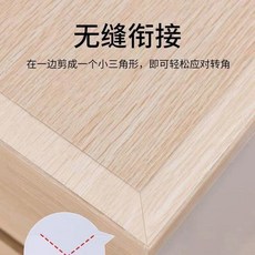 寶寶桌邊防磕碰透明防撞護條, 1個, 1mm厚 寬度3.001釐米 長度2.2