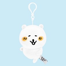 담곰이 가방고리-행복해, 담곰이-S0013, 1개