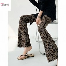 大尺碼豹紋喇叭褲，高腰顯瘦九分內搭褲，百搭瑜伽褲