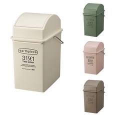 31SE1 카페휴지통(분리수거함), 아이보리, 1개
