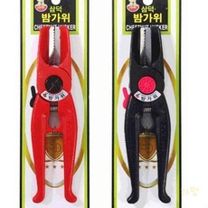 콩콩 밤가위 다용도