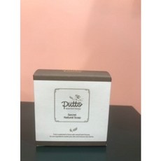 퓨토 시크릿 솝(비누)