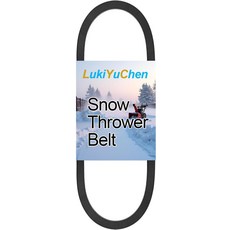 LukiYuChen 532408007 408007 Hus-Qvarna AYP PP1150E27 PP208E24 및 Stens 265-182 스노우 블로어용 PP208EPS24의