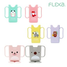 플렉사 미니팩홀더 풋홀더(125ml 아기우유두유케이스) 멸균우유 서울우유, 플렉사 미니팩홀더(민트-곰), 1개