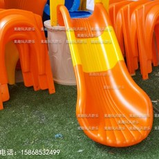 플라스틱 미끄럼틀 대형 놀이기구 놀이터 야외 슬라이드, 흰색 2 미터 스 플라이 싱 싱글 슬립