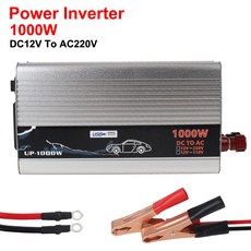 전자 전압 변압기 순수 사인파 전력 인버터 12V 110V 220V 1000W 자동차 홈 노트북 트럭, [01] 옵션1