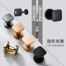 新貨隱形門鎖單面鎖帶鑰匙孔 背景墻密室門鎖 隱藏暗鎖拉手 金黑灰色門鎖 隱藏式門鎖 室內門鎖 房間鎖 暗門把手 木門門鎖, 1個, 亮金色隱形門鎖＋三片液壓合頁帶應急鑰匙,35-50mm+帶鑰匙+通用型附安裝視頻