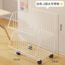 정리 책상밑 보관함 바구니 수납 가방정리함 수납함 이동식 가방장, H. 화이트 대형 2단  가격 34.9위안