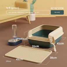 고양이 사분 대형 오버사이즈 튕김 방지 전반 밀폐형 고양이 화장실 고양이 스몰 사이즈 아기 고양이 용품 대전 특대, 라이트 럭셔리 그린, 1개