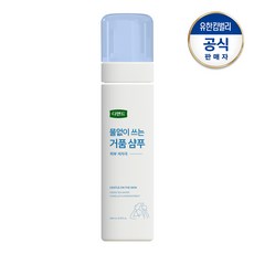 디펜드 물 없이 쓰는 샴푸, 200ml, 1개