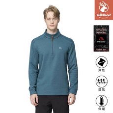 Wildland POLARTEC彈性類羊毛保暖衣 男款 P2620