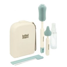 bébé marc 攜帶式奶瓶清潔刷具組, 奶茶色, 奶瓶刷+瓶口刷+奶嘴刷+吸管刷+分裝瓶與晾乾支架