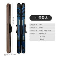 新品 漁具包釣魚包1.25米硬殼杆包魚包防水硬殼魚竿包魚竿盒大容量魚包 副廠商品, 1.25*9*9棕色中號