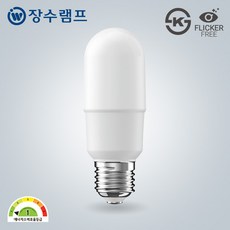 장수램프 LED 전구 스틱 램프 12W 1등급 E26