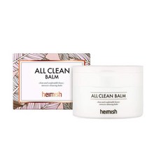 韓國Heimish 全效潔淨卸妝膏 All Clean Balm, 120ml, 1罐