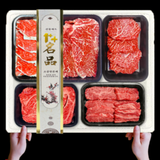 [선물용한우 소고기세트] 투뿔 한우선물세트 구이용 1++, 1개, 1호VIP. 구이용 1++ 한우