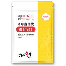 九五之丹 世界品質特金獎 維他命C (促進膠原蛋白 提升抵抗力), 1個, 30顆