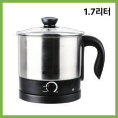 스테인리스 멀티 포트 1.5L 1.7L, 라면포트 1.7L
